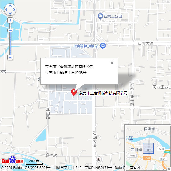 公司地图